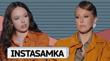 INSTASAMKA: жизнь после Мизулиной и враги России