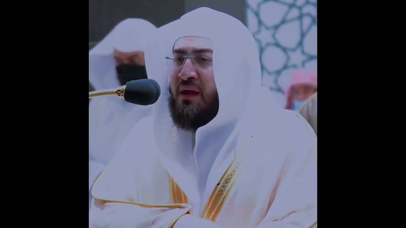 الشيخ بندر بليلة ، إن الله وملائكته يصلون على النبي يا أيها الذين آمنوا صلوا عليه وسلموا تسليما