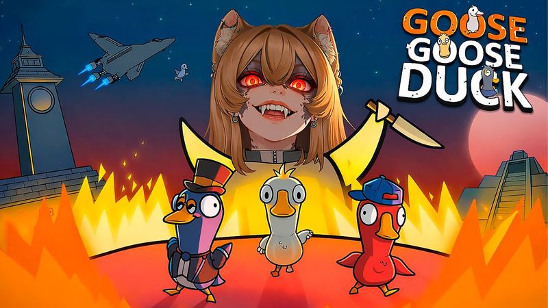 Камыш и сборище "ДРУЗЕЙ" (предателей) в Goose Goose Duck | Highlights