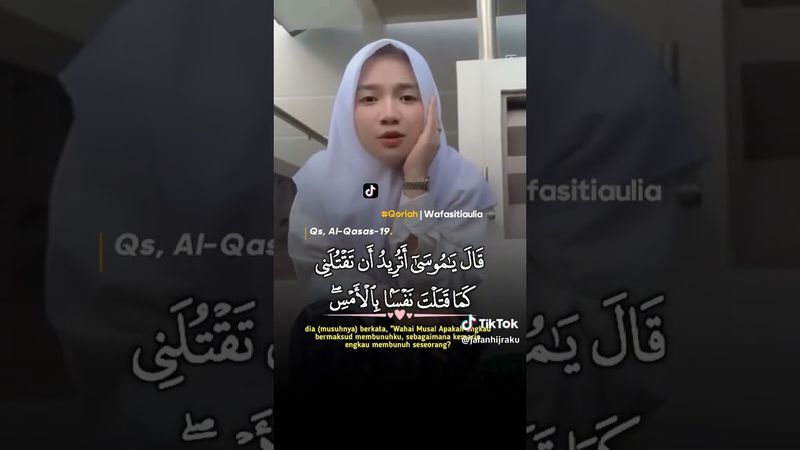 suara merdu Al-Qur'an #menginspirasidiri