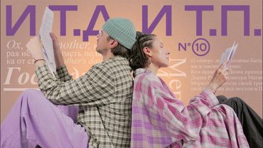 Оззи Осборн, сноха, ʻohana, Лимонов, седьмой ребенок и т.д. и т.п. (№10)