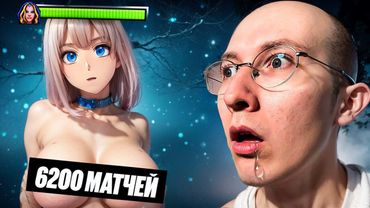 ЛУЧШАЯ ЦМОЧКА НА ПРОСТОРАХ ЛОУ ММР | НАЙС ИГРАЕШЬ #111