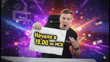 Монетизация на ютуб. Как заработать на ютубе и подключить канал на монетизацию в России и не только?