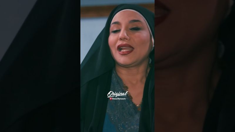 جورية عم تخطب لبنتها 😥 #وطن_اورجينال #العهد