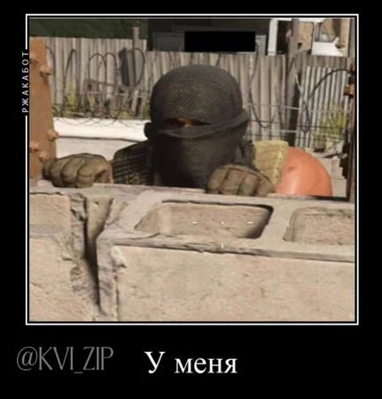 После этого Крюгера никто не видел #Callofduty #LanguageLearning #kön...