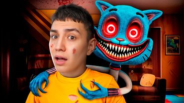 ХОРРОР: УЖАСНЫЙ ГАМБОЛ ОХОТИТСЯ НА НАС