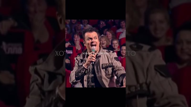 tether_music Концовка 🔥 #музыка #music #рекомендации #lyrics #elbruso #рек #cover #песня #гитара