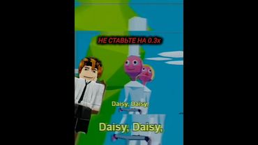 😰 #roblox #залити #роблокс #хзчтоснимать #залетиврек #robloxedit #пустьзалетит #страх #чеписать