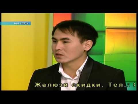 Мәңгілік Ел. "Таң нұрында" қонақта.