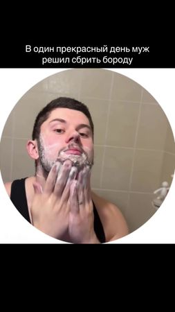 Завтра в школу 😰