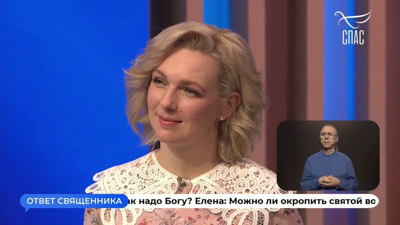 Зачем ходить в храм, если Бог в душе? #вопросБАТЮШКЕ #ответСВЯЩЕННИКА #надоЗНАТЬ