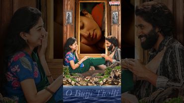 #BujjiThalli Song #Thandel Movie #Shorts