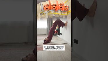 Выполнено профессионалами) переходи по ссылке в профиле там упражнения которые ты точно сделаешь