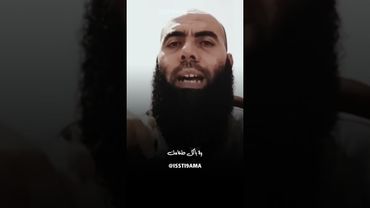 ماشي أي واحد ندخلو لداري 🚨 #ياسين_العمري