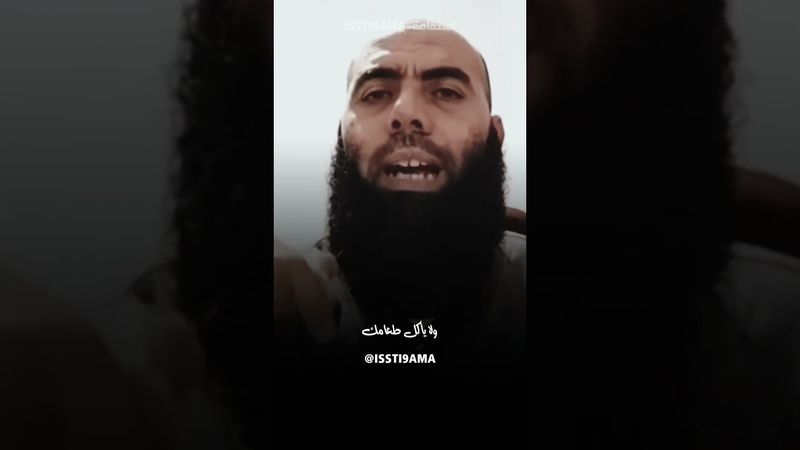 ماشي أي واحد ندخلو لداري 🚨 #ياسين_العمري