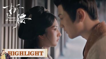 EP12高光合集 part 2 | 书房暗战：魏俨离间计 vs 小乔惠民策【折腰 The Prisoner of Beauty】