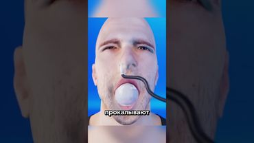 Так щелкают ваши кости чтобы упало давление @zackdfilms