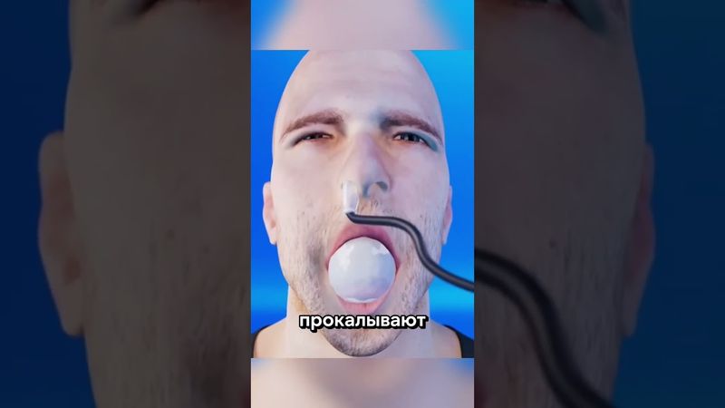 Так щелкают ваши кости чтобы упало давление @zackdfilms