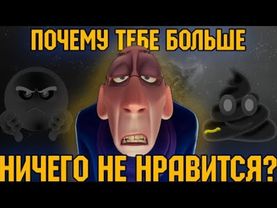 НОВЫЕ ФИЛЬМЫ И ИГРЫ - ГОВНО? ПОВЕСТКА, МЕНЕДЖЕРЫ, ТУПЫЕ БЛОГЕРЫ