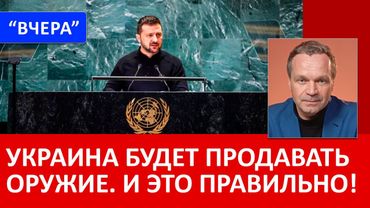 РФ — не конкурент, а Тайвань — клиент. Как экспорт дронов усилит ВСУ и поставит Китай перед выбором.