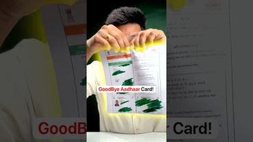 Aadhar is Getting a HUGE Update! 🔥