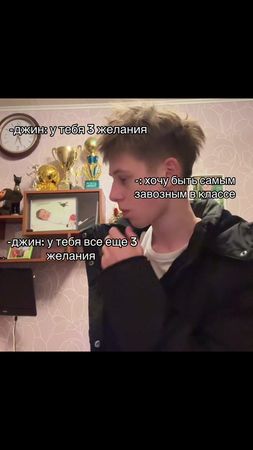 #fyp #off #on #rek #рек 