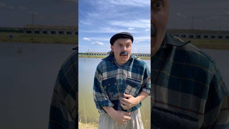 БАТЯ И РЫБАЛКА😂#shorts