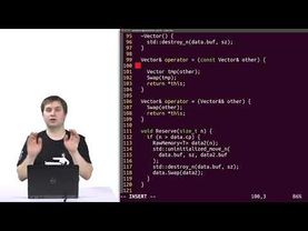 Черный Пояс[4] 07 Оператор присваивания и move конструктор
