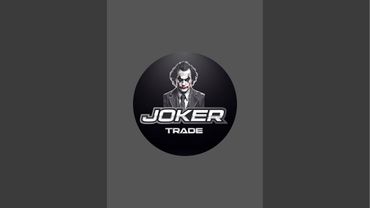 JOKER TRADE  в прямом эфире!