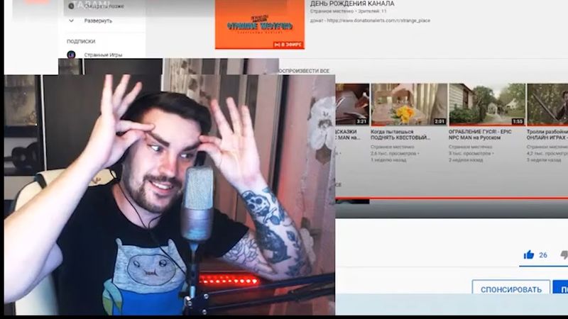 ОЗВУЧИЛИ ВСЕМ ЧАТОМ - Художественный фильм "Дурка" (2020)