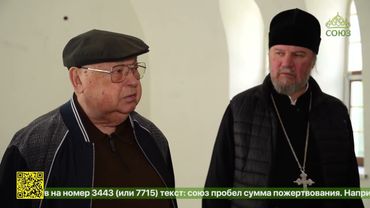 В.И. Ресин посетил строящийся храм пророка Божия Даниила
