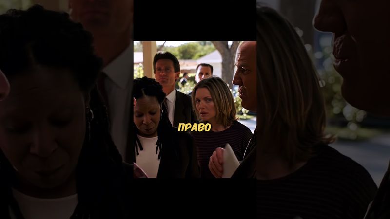 Нашли сына, которого похитили 9 лет назад🥺 #фильм