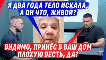 В 28 ЛЕТ – 6 Х0ДОК, СЧИТАЕТ СЕБЯ ЭЛИТОЙ АРМИИ рф, А МАТЬ ЖДЁТ НЕ ЕГО, А ГРОБОVЫЕ