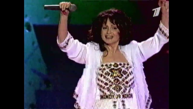 Концерт Софии Ротару "Люби меня" ( ОРТ,  2001 год~).