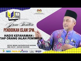 PERLIS ONLINE TUITION (POT2025) : SPM - PEND. ISLAM (HADIS KEFAHAMAN : SETIAP ORANG IALAH PEMIMPIN)