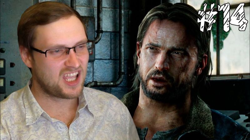 The Last of Us Прохождение ► БРАТ ЗА БРАТА ► #14