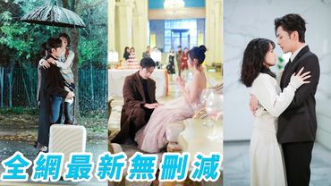 فتاة بلا مأوى يأخذها مدير تنفيذي أكبر بعشر سنوات، قاسٍ مع الجميع ولطيف معها فقط.