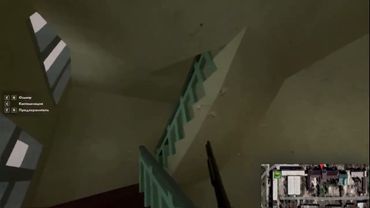 Simulating reality - Kerch Polytechnic College Attack massacre