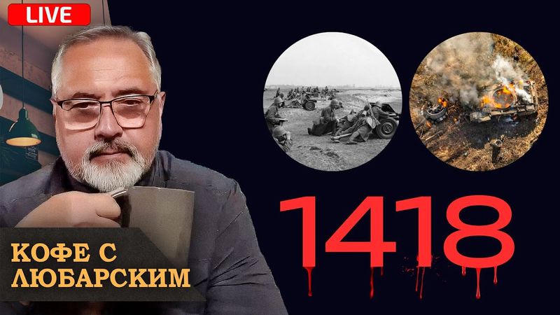 Готов ли Трамп к удару по Ирану? | Эскалация в Миннесоте: ICE наращивает число агентов