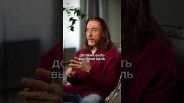 ГЛАВНЫЙ СЕКРЕТ молодости души и тела! #молодость #душа #самопознание