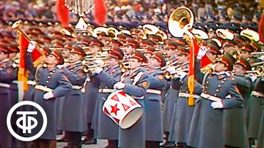 Время. Эфир 7 ноября 1984