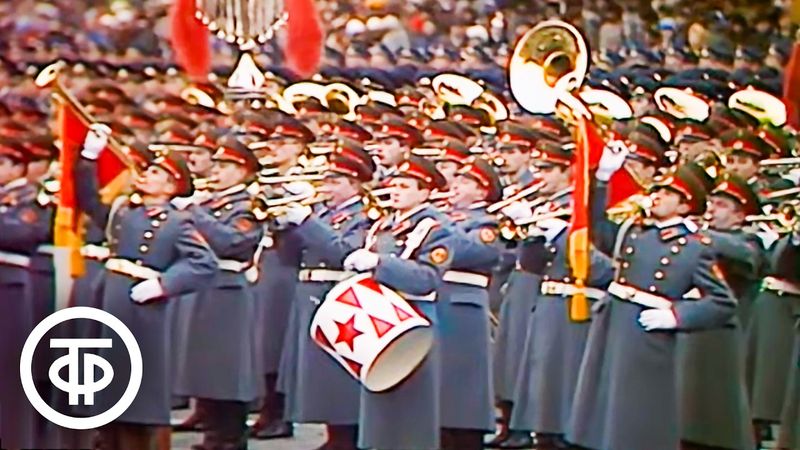 Время. Эфир 7 ноября 1984