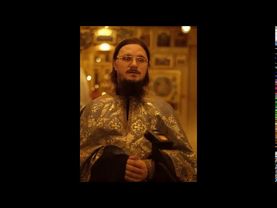 о.Даниил Сысоев: Проповеди по дням памяти святых, 3