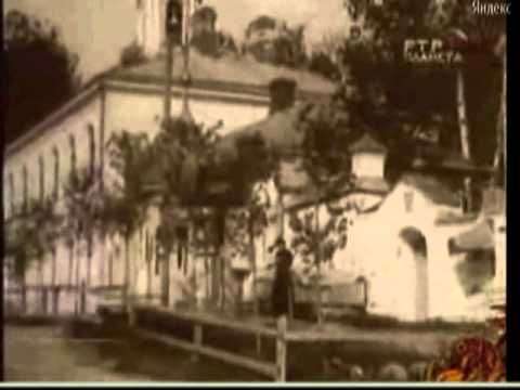 Святые Горы, начало 20 века