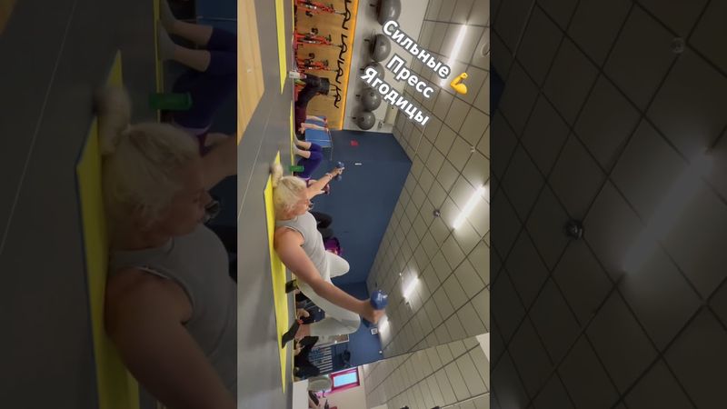 Пилатес | Гантели | Ягодицы | Сильные руки | 20.05.2024 #pilates #fitness #powerpilates #пресс