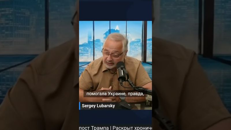 Украина не угроза России