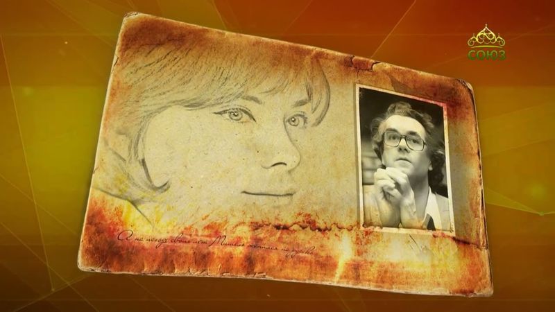 Простые истории. Композитор и пианист Мишель Легран