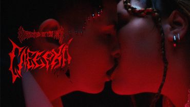 ТУЧА — СЛЕЄРКА [Прем'єра Official Video]