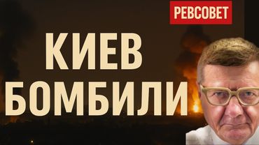После обстрелов — НОВОЕ ПРЕДУПРЕЖДЕНИЕ. С Зеленским мира не будет. В Одессе остановили коррупцию!