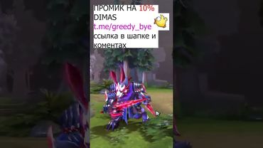 МИДОВЫЙ РИКИ ИМБА?  #dota #dota2 #дота2 #7.40 #7.40b #рики #рикимару #riki